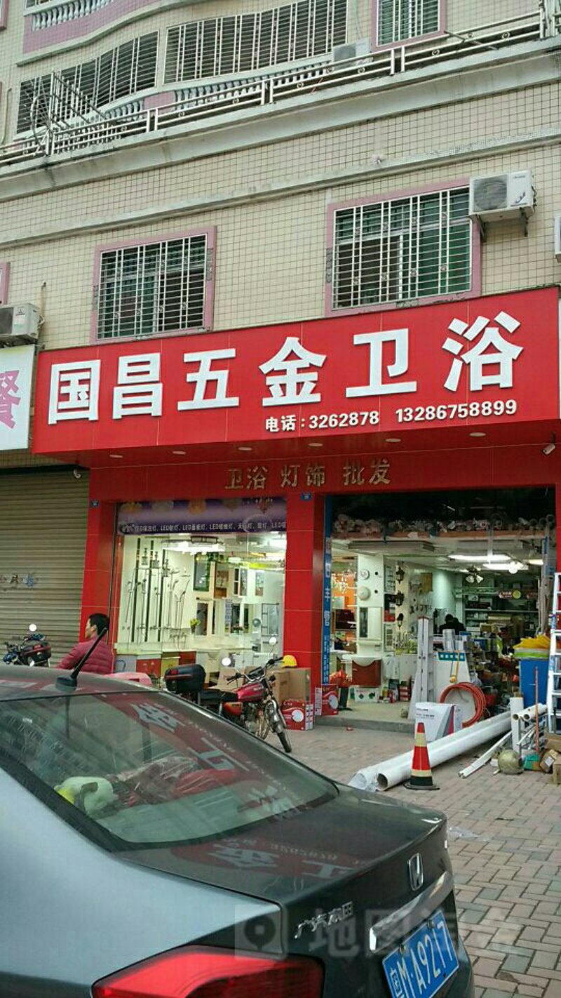 如何快速解决花洒漏水问题?一起来看这一步骤详细的维修视频教程吧!